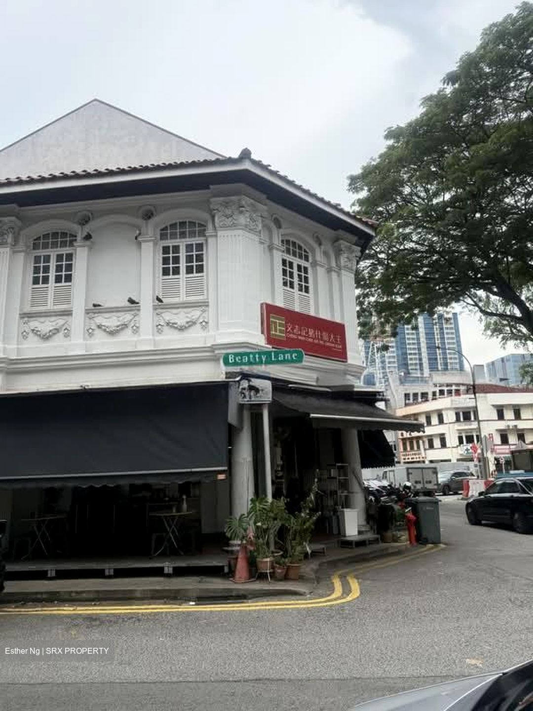 JALAN BESAR CONSERVATION AREA (D8), Shop House #581136291